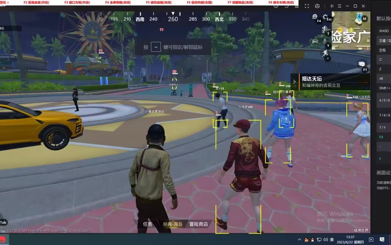 深入了解和平精英辅助现象：技术创新与社会影